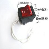 Yunguang 168 Electric Binding Machine Power Switch