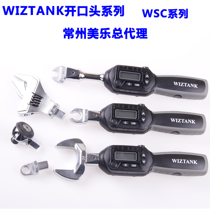 Taiwan WIZTANK number of torque wrench WSC series opening torque wrench