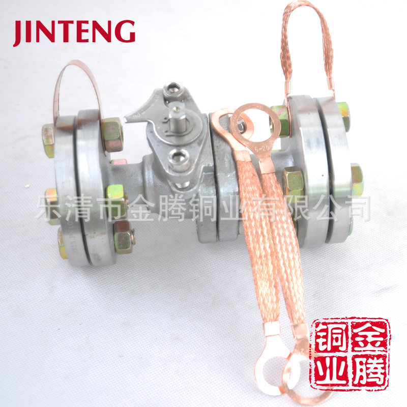 Flange Electrostatic jumper Electrostatic cable Electrostatic sheet Flange jumper Flange Electrostatic jumper belt