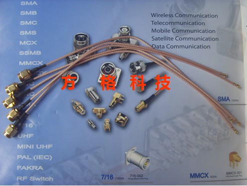 ipx to sma ahead connection wire 15cm ipx jumps sma connection wifi rf wiring