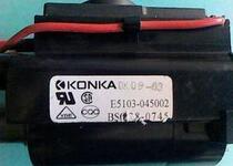 Diamond credit original Ka Wah TV luggage 28-0745