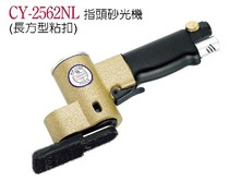 The Taiwan Steady CY-2562NL means a head sanding machine