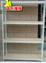 Shelf angle steel shelf storage shelf household storage shelf warehouse