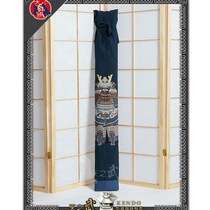 (TIANWU) Japanese import war country armor-and wind sword bag bamboo knife bag 4 Ben-the sword road
