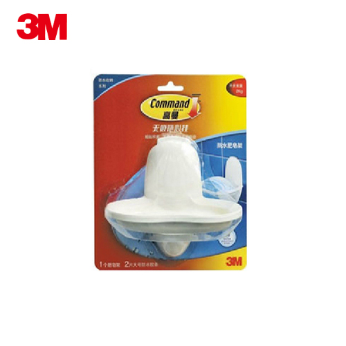 3M 高曼 无痕防水肥皂架 挂钩 抗湿气 不伤墙面 牢固无痕 承重2kg