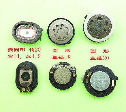 Application OPPO A115 A121 A105 A100 A113 A113 A103 T15 F15 F15 F15 F15 horn speaker