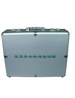 Pesticide residue rapid detector Agricultural residue tester Pesticide residue Rapid Tester