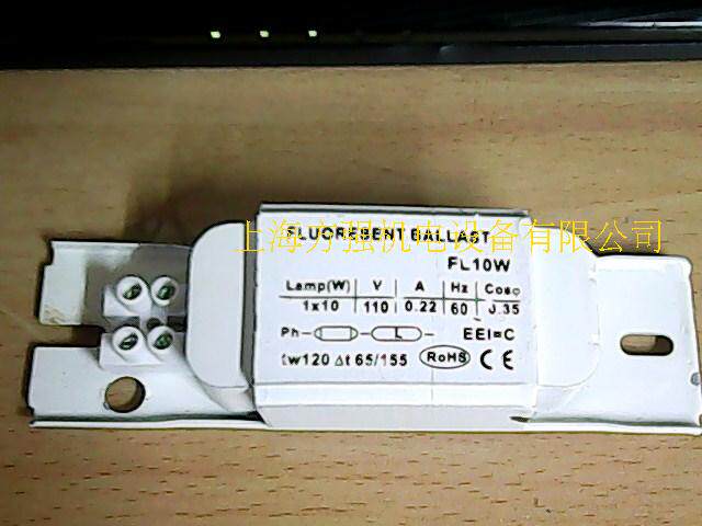 Fluorescent lamp fluorescent lamp ballast Inductive ballast marine ballast 10W 60HZ