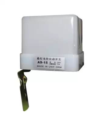 AS-15 Type 15A automatic street light switch