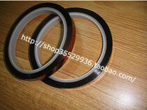 0 9CM wide brown heat-resistant tape high-temperature tape--special high-temperature tape for BGA