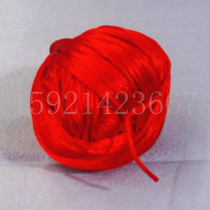 2mm China knot rope handmade woven rope DIY material red