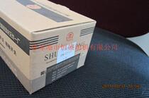 Zhangjiagang spinning machine accessories] Textile and strip machine guide strip sensor DS-12-1 2 (HW-4A sensor)