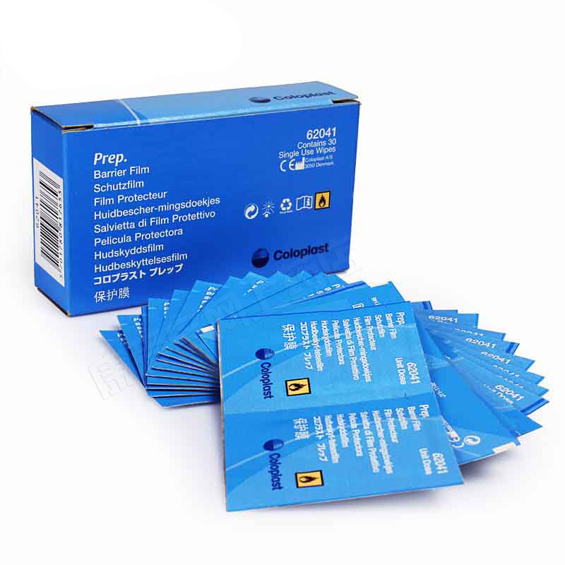康乐保 造口皮肤保护膜62041 10片  造口保护膜 造口护理用品