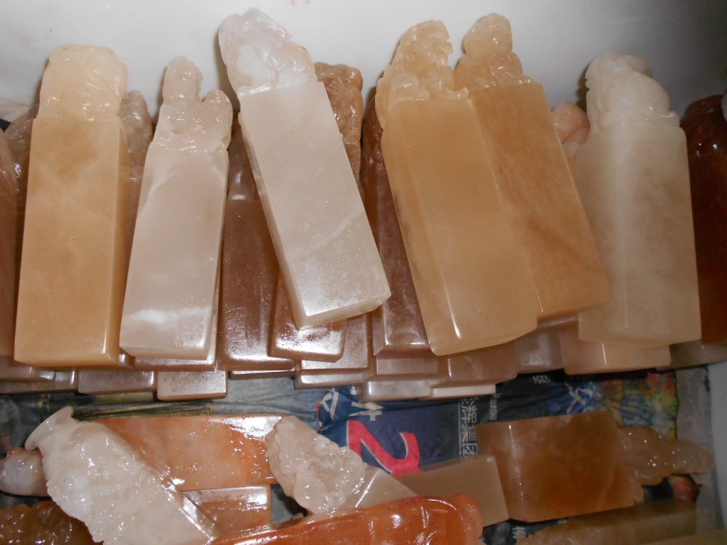 Full 30 Qinghai Kunlun frozen stone button seal seal stone