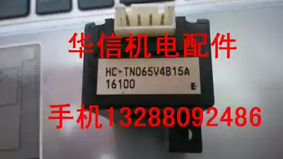 HC-TN065V4B15A disassemble spot real picture