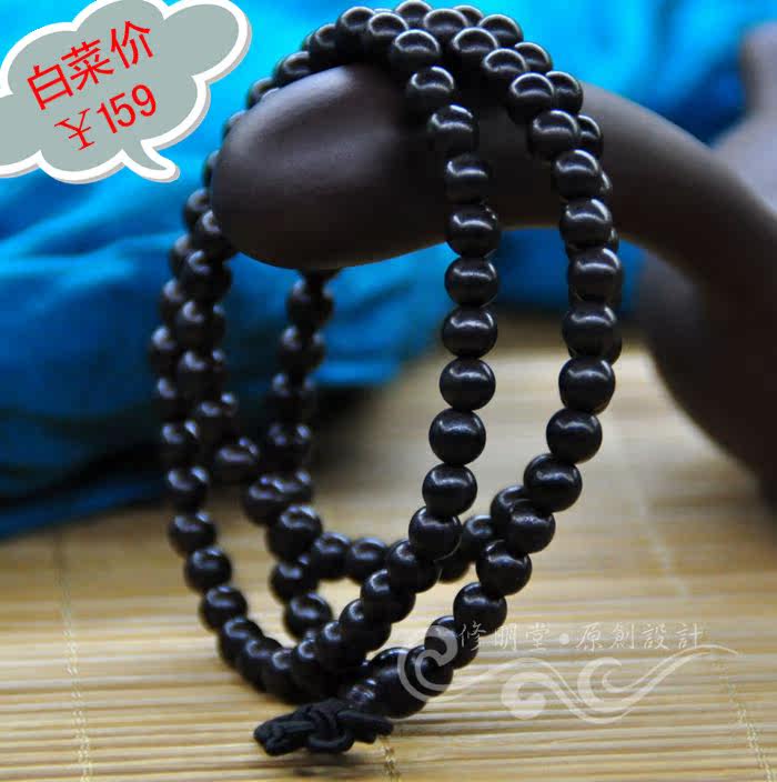 修明堂 开光越南老黑水沉沉香木3圈款佛珠 男女士沉香手链手串