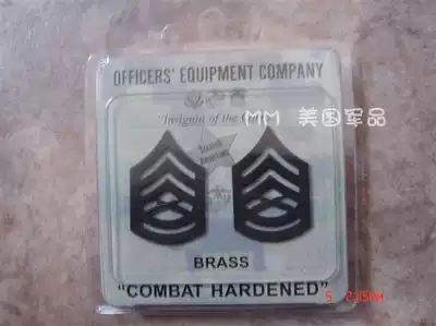 6B4(spot) US straight hair dark USMC rank three sergeant major