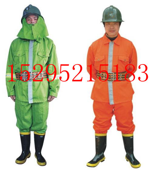 Promotion Fire - Fire - Five - Piece Fire - Clothing Fire - Clothing 97 Fire Clothing