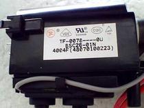 Original Xiamen High Pressure Bag BSC25-N0707 BSC26-01N4004F Single Focus Spot