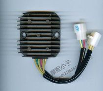Switching rectifier suitable for Chunlan tiger god CL250 Honda Magna dragon dog 250 imported semiconductor