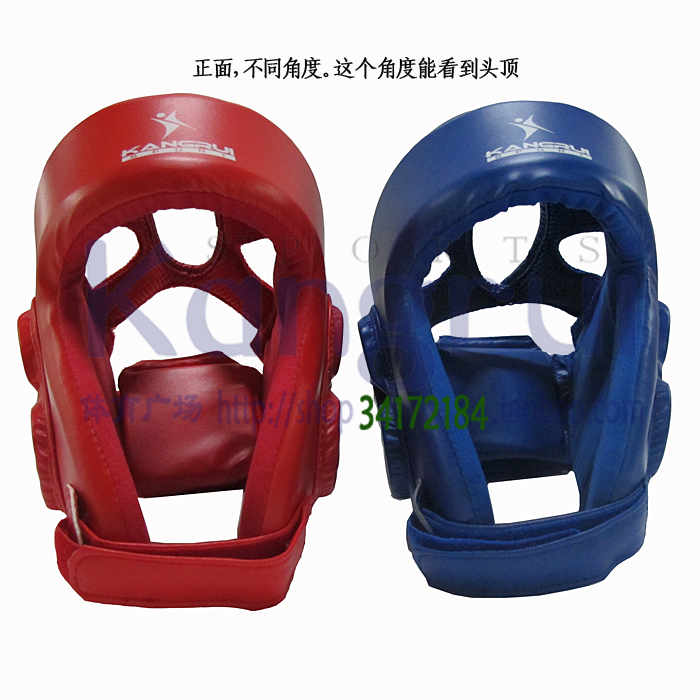 Scatter helmet KS 521 boxing martial arts fight Thai taekwondo sheath head thickened red and blue Conry