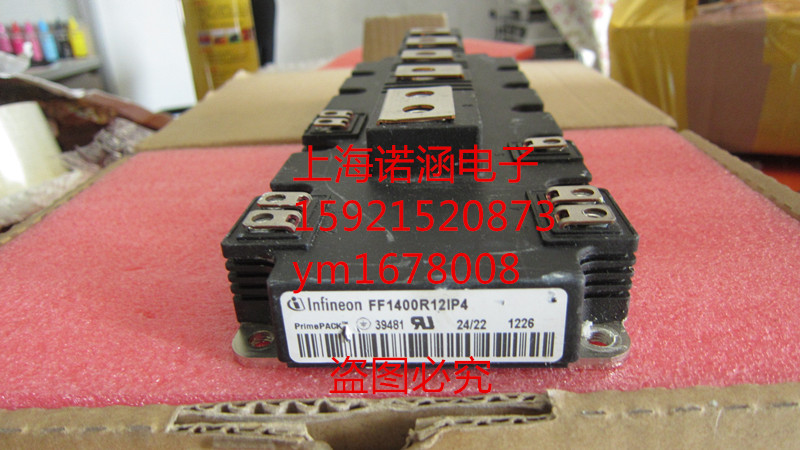 IGBT module spot FF1400R12IP4 FF1400R12IE4 spot