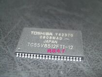 tc55v8512fti-12 New imported original components price welcome to consult