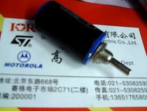  ㊣Brand new BOCHEN brand WXD3-13-2W 100 euro multi-turn potentiometer large bargaining