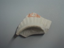 Clear-dried long white glaze red colour melon-edged bowl sheet