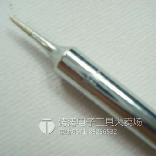 Kanaya 900M-T-1C high quality branded iron head internal heat branded iron head (single price)