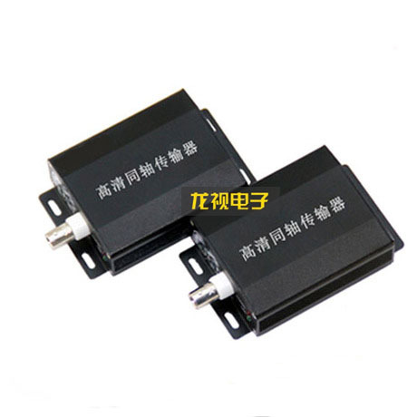 Coaxial Transmitter/Hd Network to Coaxial Cable/Hd Coaxial Transmitter Surveillance Camera Accessories
