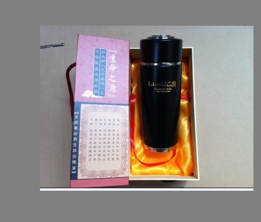 Bank Gift Cup Real Estate Stainless Steel Zisha Cup High-end Gift Cup Leather Texture Office Cup Advertising Cup