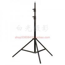 Professional photography lamp holder 280T lamp holder export type 2 6 meters strong shelf with 10kg bearing capacity