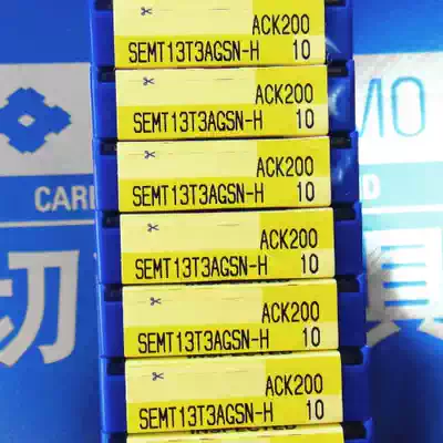 Original imported Sumitomo blade SEMT13T3AGSN-H ACK200