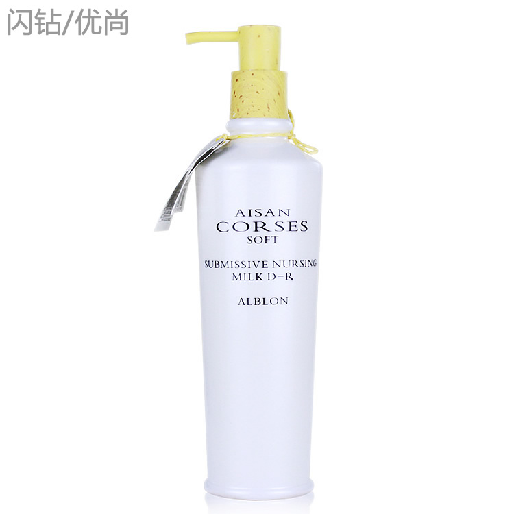 正品优尚闪钻淘米水头皮护理洗发乳洗发水500ml　滋润护理