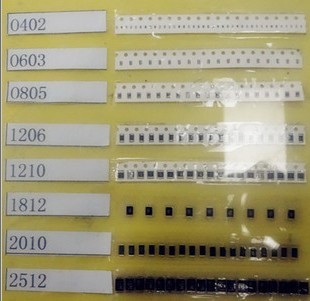Patch resistance 0201 0402 0603 0805 0805 1206 Panasonic KOA VISHAY SUSUMU-Taobao
