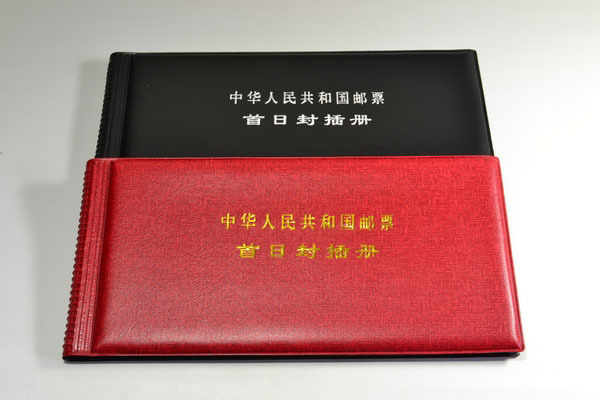 Violet Ravioli First Day of the Year Stamps Stamp Philately Stamp Sheetlet to be released in space to commemorate banknotes