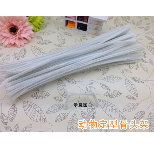 Beautiful Handmade Wool Felt Wool Felt DIY Animal Skeleton Twist Rod Accessories