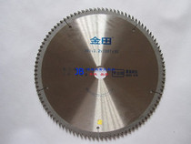 Shanghai Jinda saw blade 300*3 2*2*100T*30 Plywood cutting plate professional level 12 inch 100 teeth