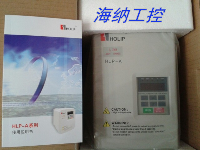 Original Sealiep Frequency Inverter HLP-A Series HLPA05D543B 5 5KW 380v 
