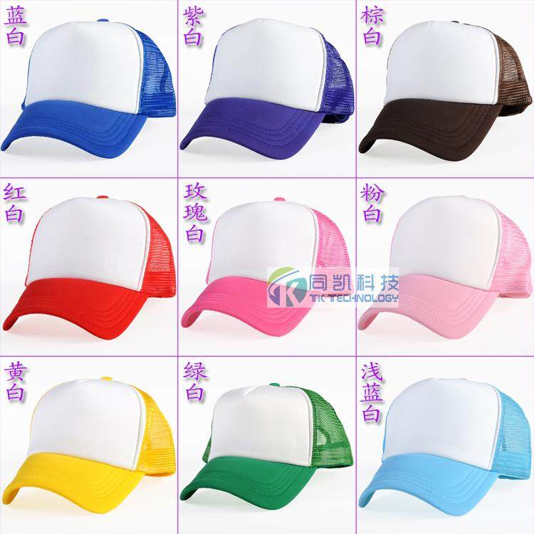 Thermal transfer hat sunscreen blank hat hand-painted graffiti advertising baseball cap hip-hop hat can be customized