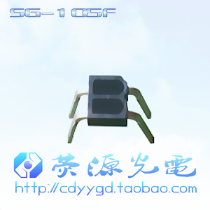 New original SG-105F single beam reflective photoelectric switch reflective photoelectric sensor