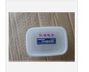 (Rentong Electronics) Small empty element box parts box finishing