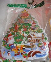 Christmas Tree Double-sided Solid Sticker Painting 28 * 35 cm Christmas sticker painting 9 Yuan pair#6960