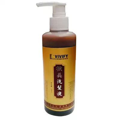 Fakwang shampoo Fakowang set split spades