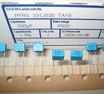 Sweden EVOX RIFA power PFR 5 Series 10V ~ 2000v film capacitors (full series)