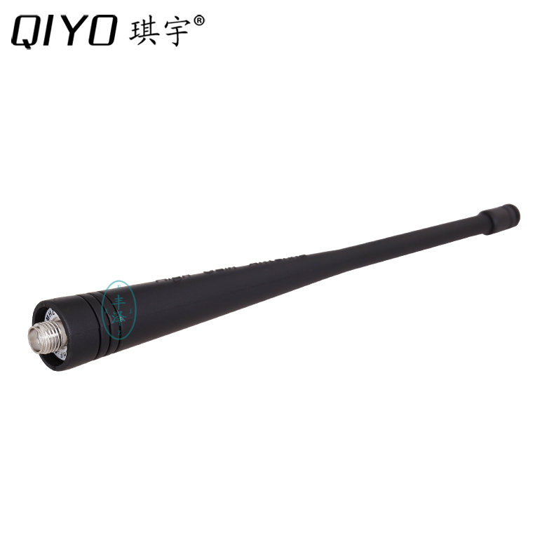 Qi Yu QIYO 518 Intercom-wise version of the antenna