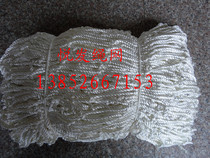 3*6 m national standard construction safety flat net safety high strength polyester wire mesh 9 * 9cm(10kg weight)