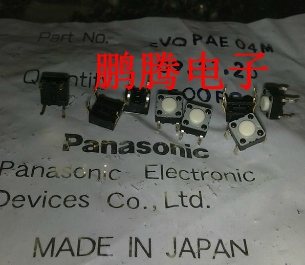 New original packaging Japan Panasonic EVQPAE04M light switch 6*6*4 3 in-line button micro