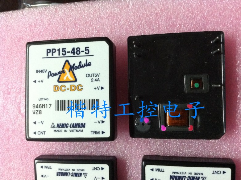 PP15 -48-5 48V 48V 5V 5V 2 4A NEMIC-LAMBDA Japanese power module RFQ